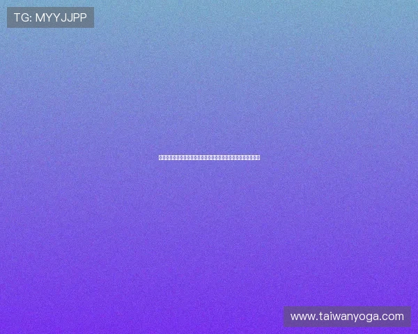 沐鸣娱乐下载打造沉浸式世界杯观看体验实现高清直播与互动交流 沐鸣娱乐下载打造沉浸式世界杯观看体验实现高清直播与互动交流