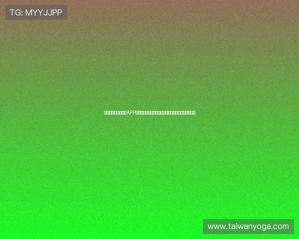 下载澳门太阳手机版APP享受高清世界杯直播体验,第一时间掌握比赛精彩瞬间 下载澳门太阳手机版APP享受高清世界杯直播体验,第一时间掌握比赛精彩瞬间